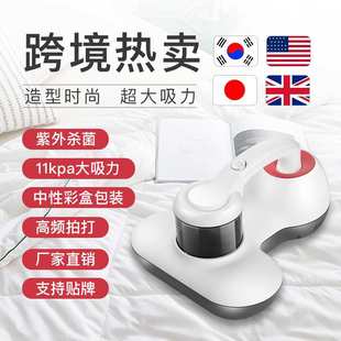 家用手持除螨仪 床上紫外线除螨有线吸尘器厂家直销跨境欧规现货
