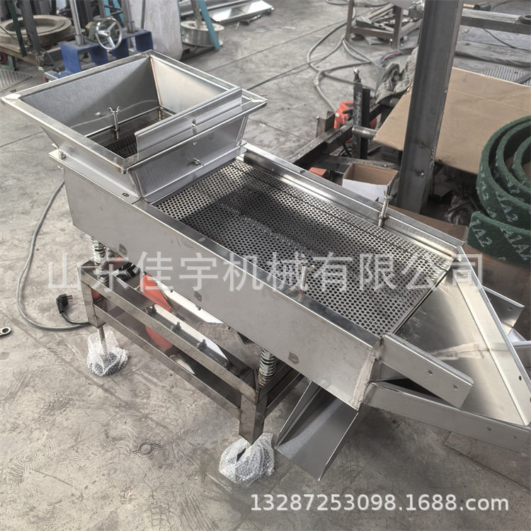 大豆振动清选机粮食玉米精选大小分级筛选机 家用小型