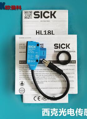 西克光电传感器GRL18S-P2436 GRTB18S-P2417 GRTB-P2412V 圆柱型