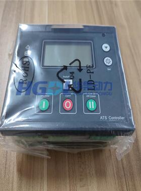 ATS双电源开关控制器ＨAT560NBC