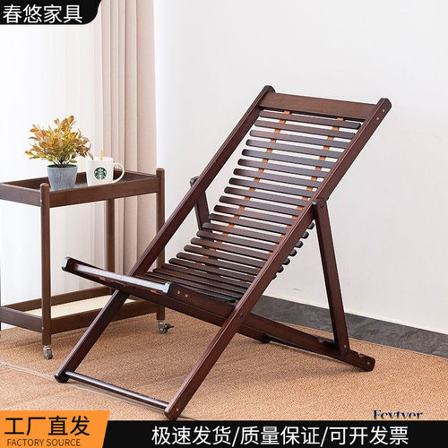 躺椅家用折叠午休懒人坐睡两用竹椅子可调节便携靠背椅阳台休闲椅