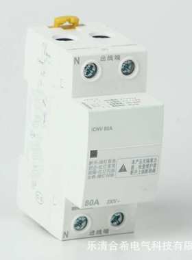 Self recovery overvoltage/undervoltage protector Acti9iC65