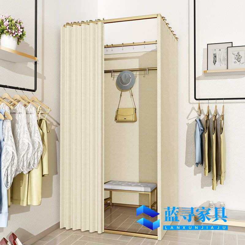 服装店商场组装更衣室简易移动试衣间门帘落地便携展示架子换衣间