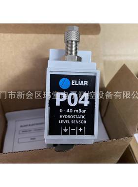 现货P04压力传感器0-40mbar土耳其ELiAR