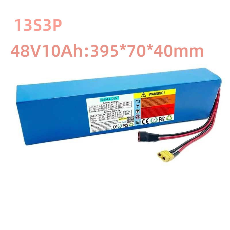 48v锂电池13S3P10mah18650锂离子电池组电动滑板车带BMS