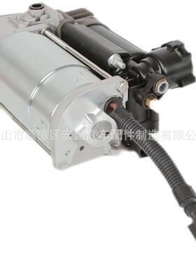 汽车空气打气泵适用捷豹积架 X350 X358 XJ 压缩机充气泵C2C27702