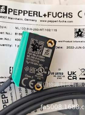 ML100-8-H-250-RT/102/115倍加福带背景抑制光电开关传感器818864