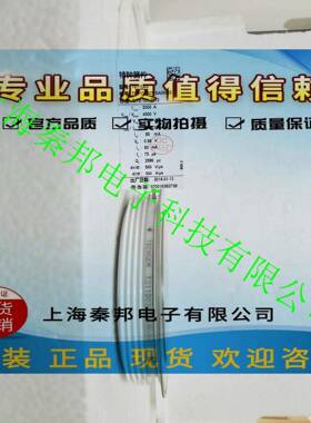 销售台基ZP200A3000V ZP300A600V ZP300A800V二极管模块