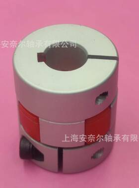 联轴器 CPHCK-D35-A-B 8 9.525 10 11 12 12.7 14 15 16 17 18 19