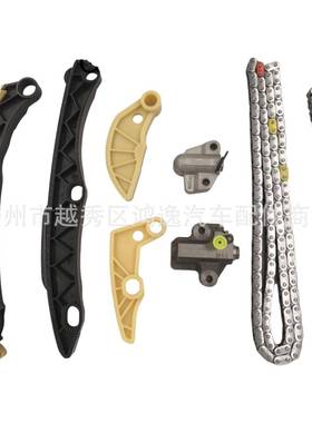 24321-2G111适用于索兰托2.0T/G4KH/G4KJ正时链条套装正时修包