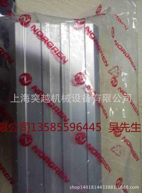 NORGER/诺冠 QM/8032/61/290气缸