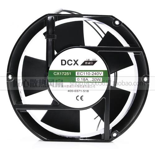 德诚信 CX17251 0.18A 20W 交流风机EC110-240V机柜风机焊机风扇