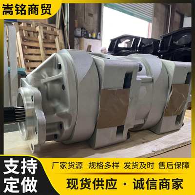 原厂现货替代品   工程机械零配件供应商 705-55-43000 泵总成