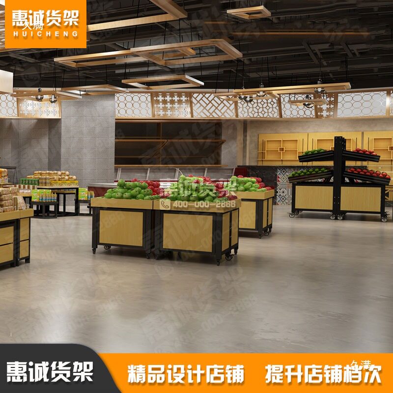 钢木水果货架不锈钢蔬菜堆头架超市促销堆头带轮展示架果蔬中岛柜