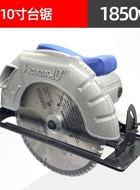 【货号05397】美诺10寸台锯。10寸电圆锯。活动促销