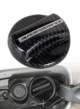 汽车改装碳纤维油箱盖MPerformance油箱警示燃油盖装饰贴适用宝马