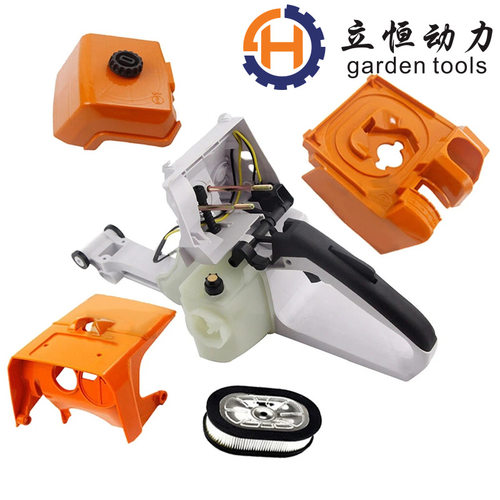 MS440 044后手把总成把手油门开关空滤器缸盖罩空滤器罩油锯配件