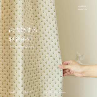 满版小花小清新提花窗帘儿童房布料高品质许村布料整 curtains