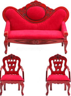 1:12娃娃屋dollhouse微缩家具模型复古场景客厅木质布艺沙发套装