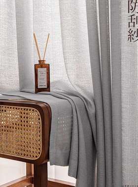 灰色窗帘亚麻透光不透人窗纱帘阳台半遮客厅卧室隔断短帘纱幔飘窗