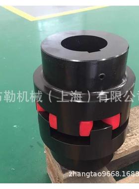 上海联轴器弹性体红色/减震垫对轮LOVEJOY乐兆传动CJ24132d24