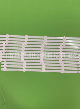 鑫流明50LN5400-CA液晶电视灯条6916L-1276A/1273A/1272A背光