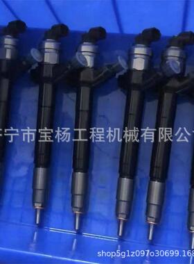 095000-7060电喷共轨喷油器6C1Q-9K546-BC电装喷油嘴