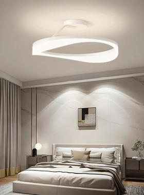 极简白色圆形卧室灯创意主卧书房房灯简约现代年2023新间款吸顶灯