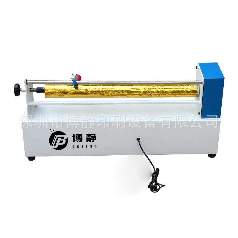 厂家供应电动烫金纸切纸机电化铝调速分切机色带分离机加工,包装,纸箱,淘宝优惠券,粉丝福利购,淘宝优惠卷