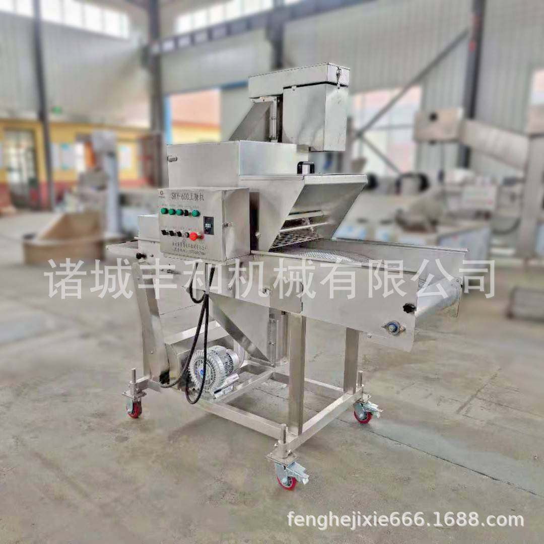 洋葱圈上浆上粉机小酥肉上浆机椒盐鸡块上浆上粉机厂家直供