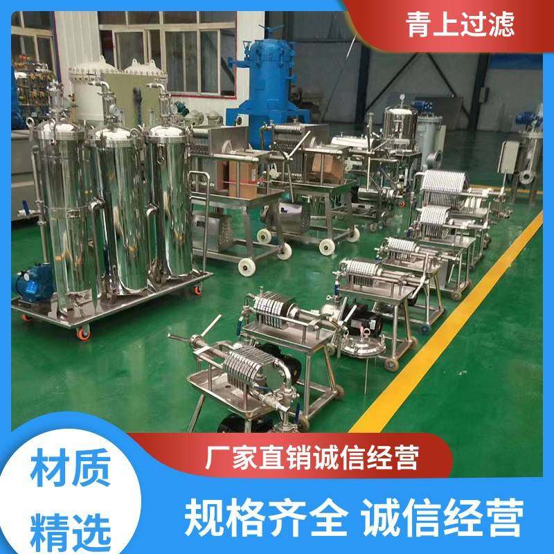 规模生产不锈钢袋式过滤器操作简单多年经验