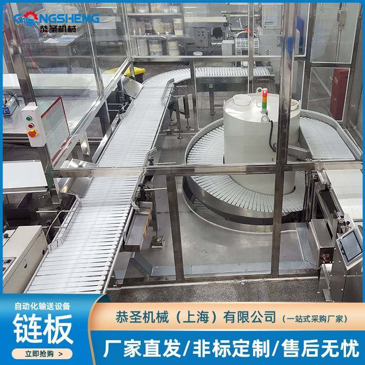 恭圣厂家转弯皮带输送机工厂车间输送线输送带机械设备输送机