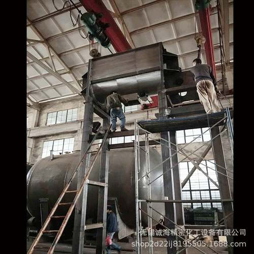 螺带混合机粉体混合机厂家规格齐全量大从优