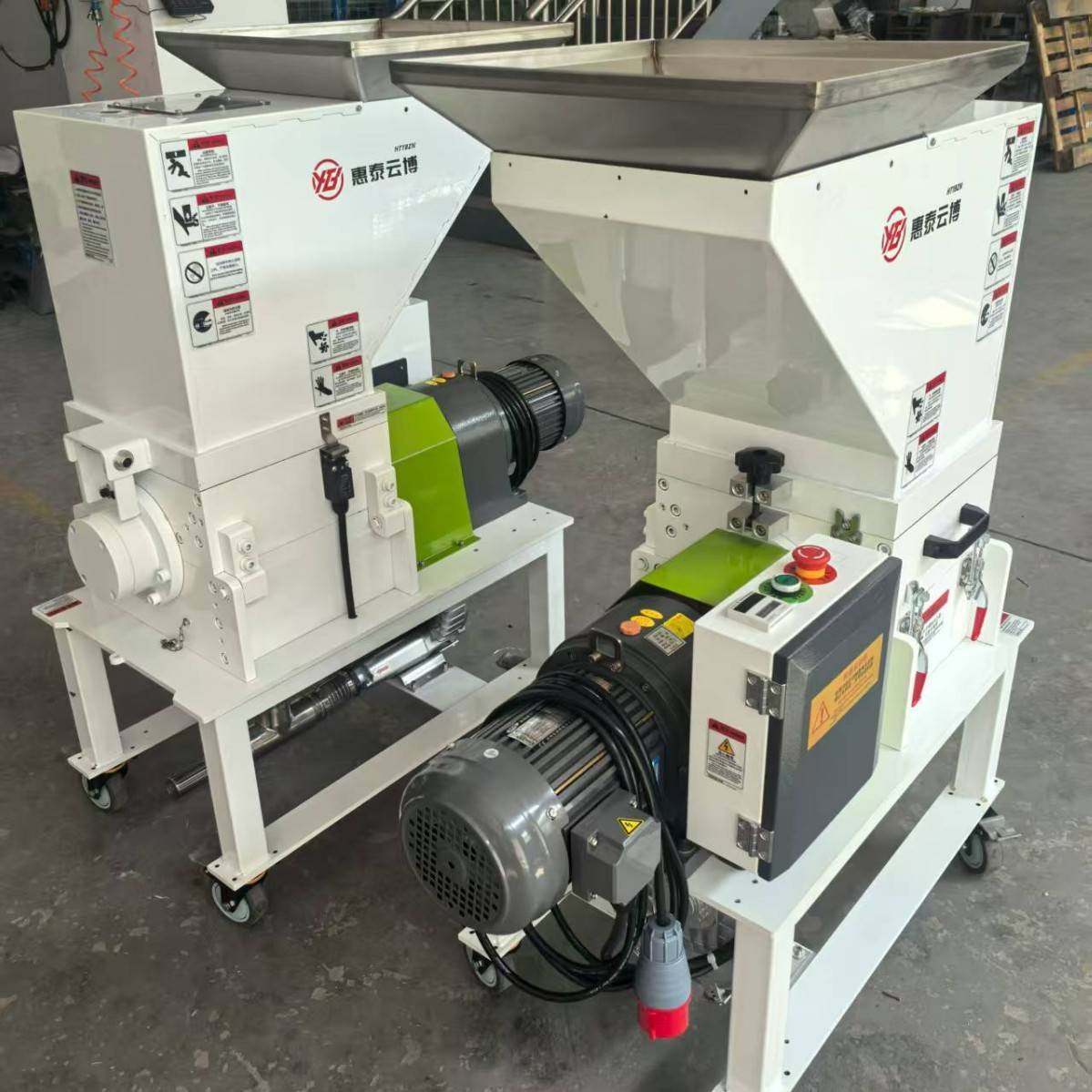 PE/PA塑料粉碎机自动上料3P慢速机边粉碎机2匹静音碎料机PET/POM,五金/工具,制袋机,淘宝优惠券,粉丝福利购,淘宝优惠卷