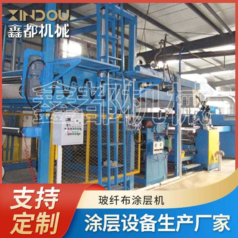 雨伞布涂层涂胶涂布机防水布涂层机实现多功能性涂层效果,纺织面料/辅料/配套,印染整机械,淘宝优惠券,粉丝福利购,淘宝优惠卷