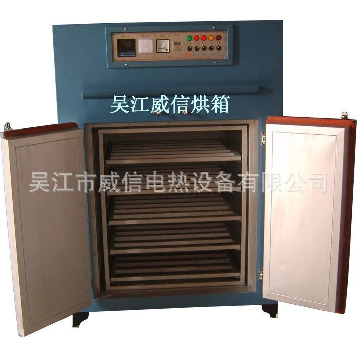 电热鼓风干燥箱节能电热鼓风干燥箱采用SSR控制,五金/工具,工业烤箱,淘宝优惠券,粉丝福利购,淘宝优惠卷