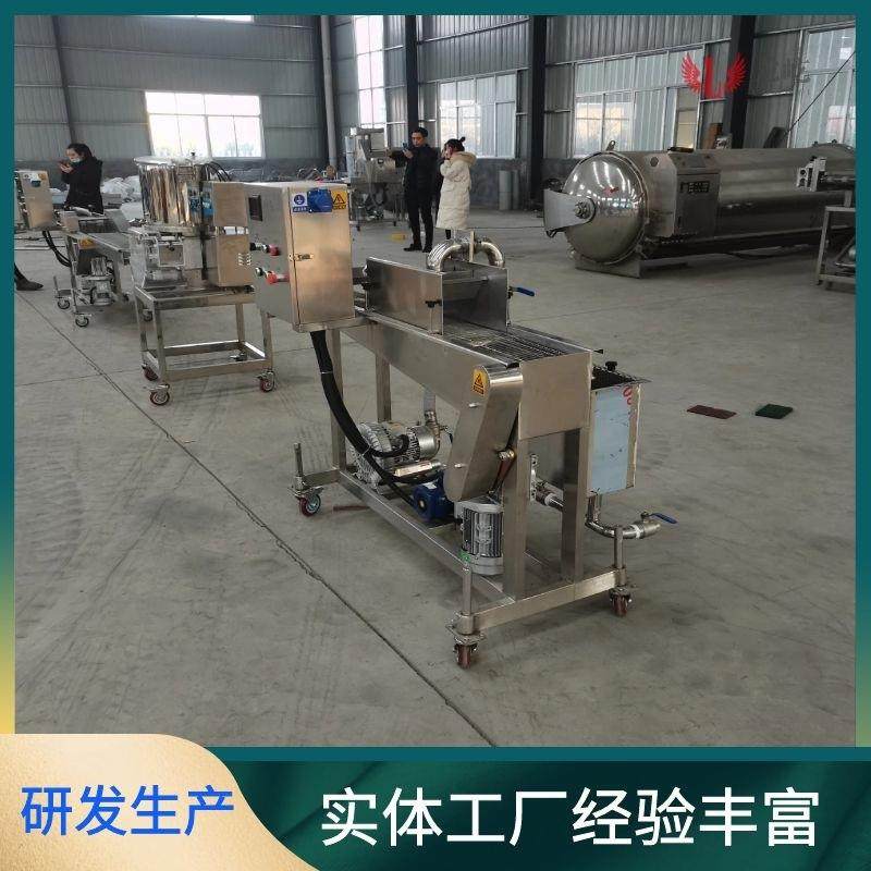 小型紫薯球上巧克力机新品柠檬片巧克力涂层机自动瀑布式淋浆机,清洗/食品/商业设备,其他食品加工设备,淘宝优惠券,粉丝福利购,淘宝优惠卷