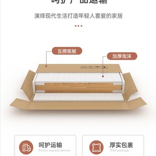 床头柜窄款20/30/40cm宽简约卧室小户型夹缝迷你床边收纳柜子