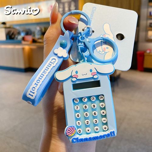 2024年新款三丽鸥库洛米大耳狗计算机汽车钥匙扣链女精致书包挂件