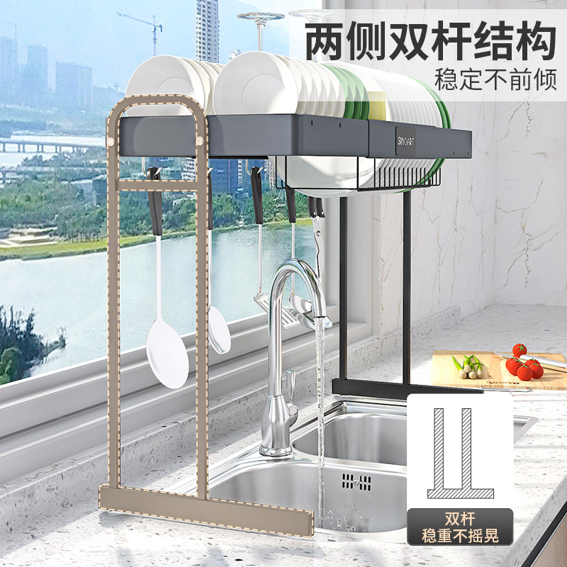 不锈钢厨房收纳置物架水槽碗架沥水架用品水池上方伸缩碟家用大全