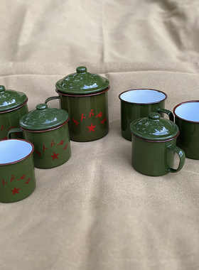 军绿色茶缸子口杯怀旧复古搪瓷杯子五角星老式解放绿杯