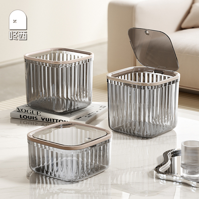 咚西桌面垃圾桶家用厨房台面餐桌可爱小号卧室床头高颜值纸篓