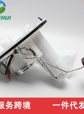 E8596M 42022-AE01B P76529M ZR0003165 42021-AE08B适用于斯巴