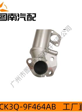 适用于福特ranger T6 T7 3.2 2.2 EGR机油冷却器CK3Q9F464AB
