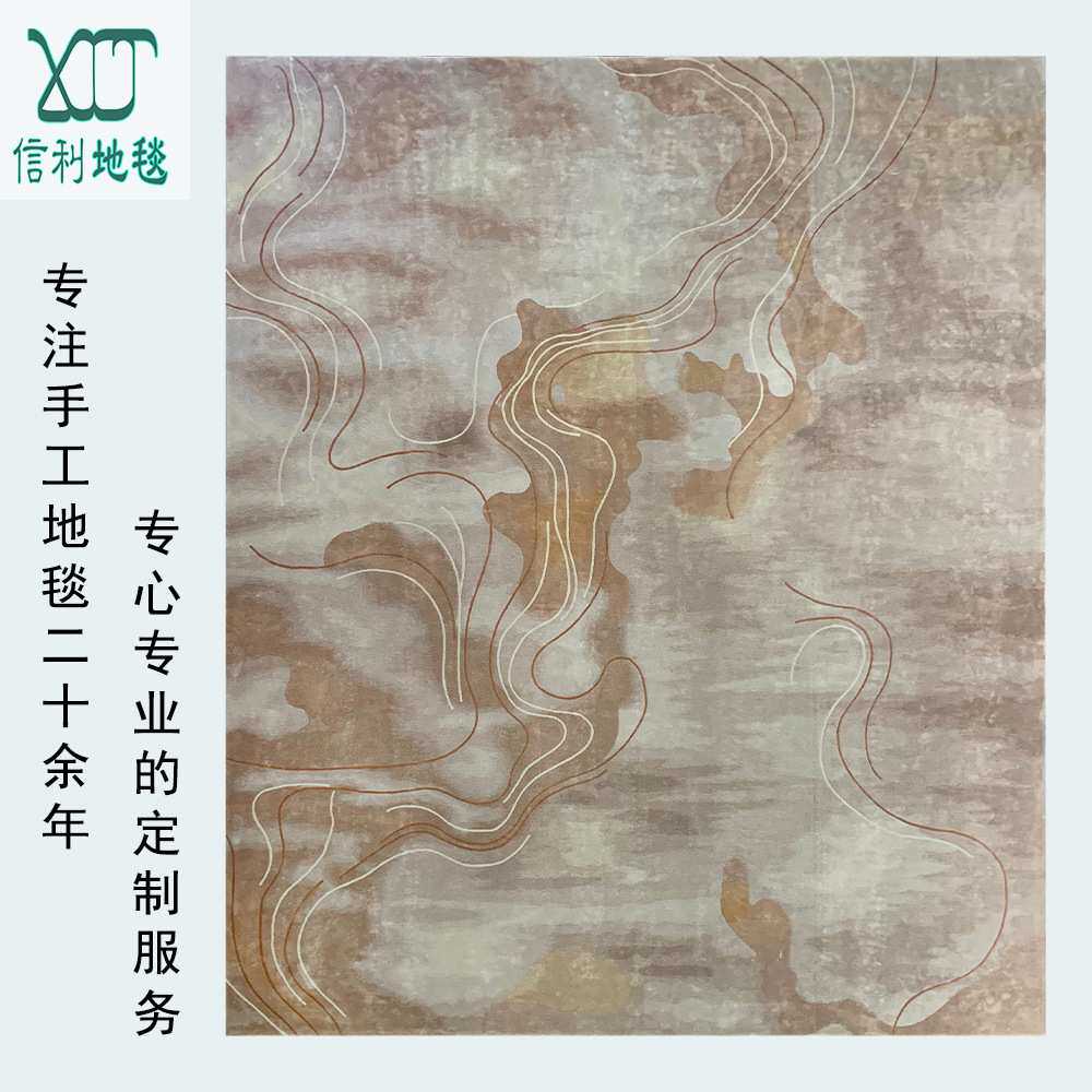手工腈纶羊毛混纺工程满铺家用卧室酒店走廊会议室大面积地毯工厂