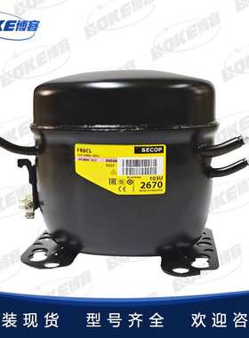冰箱压缩机NL10MF，FR6CL 冰柜冷柜 丹佛斯压缩机Danfoss 思科普