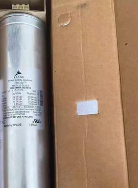 EPCOS MKP415-D-25.0 B32344D4252A010 3*154.1UF 415V 电容器