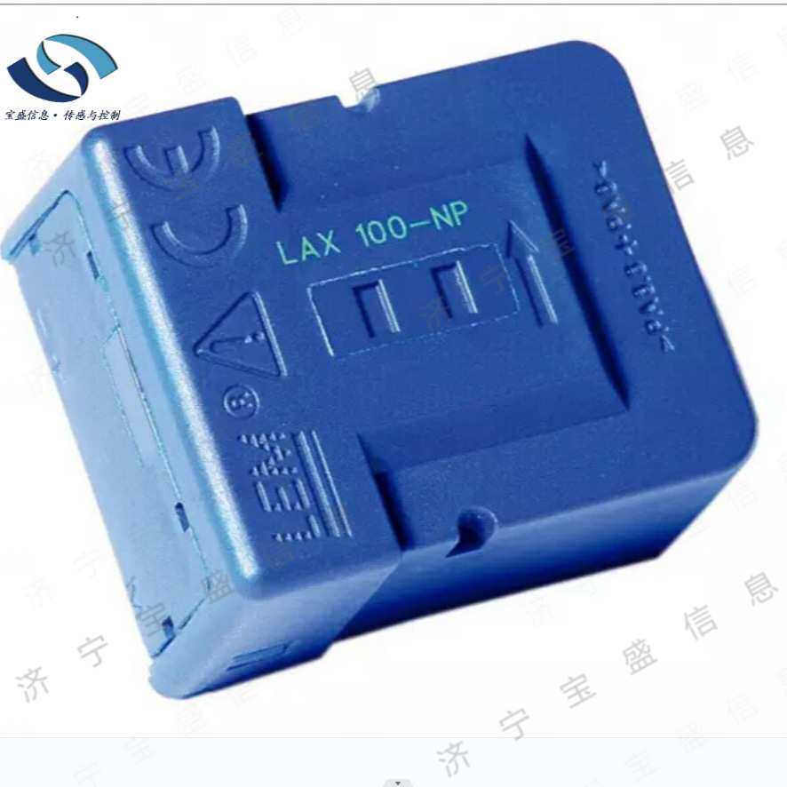 LAX100-NP LEM/莱姆 电流传感器16~100A(可选)1通道霍尔效应