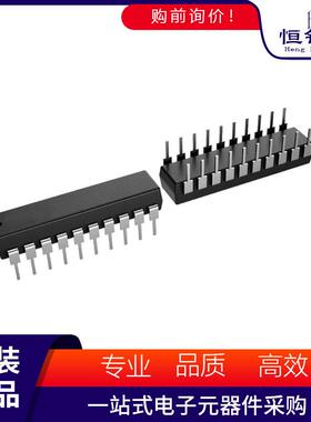 MAX186ACPP+ 丝印 封装PDIP-20 模数转换器-ADC 集成电路iC芯片