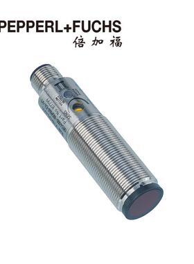 倍加福OBT500-18GM60-E5-V1一般漫反射型光电开关(087797)